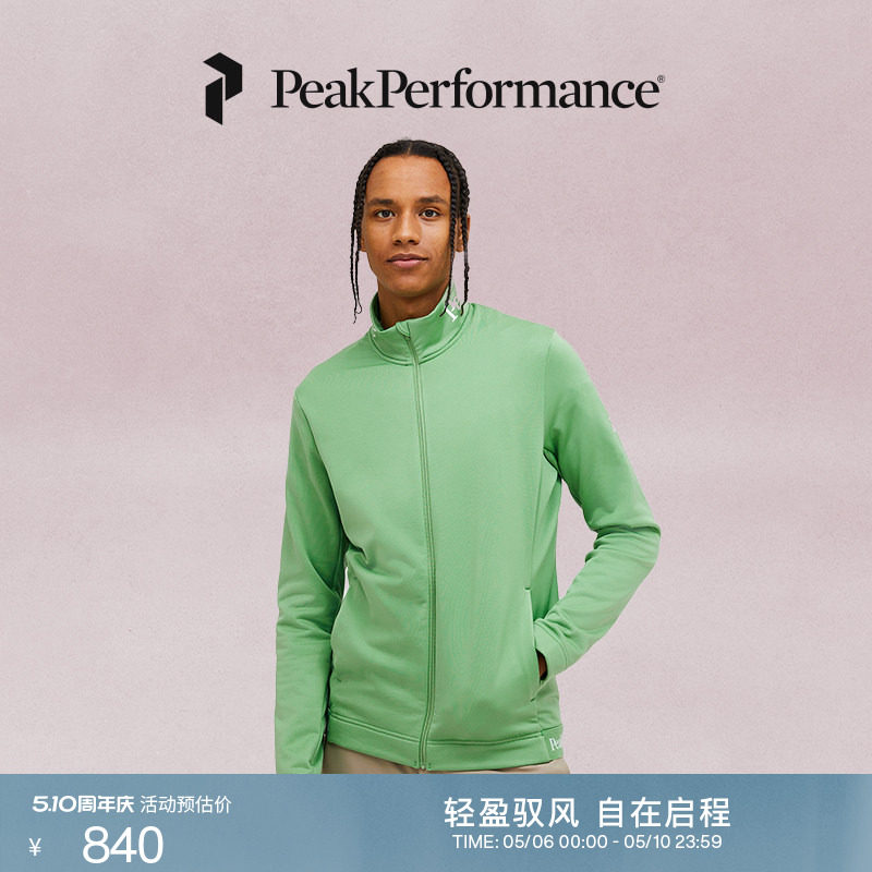 Peak Performance壁克峰Rider Tech男子吸湿排汗舒适百搭中层夹克