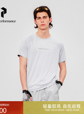 Peak Performance壁克峰Active男子盐系户外跑步凉感休闲短袖T恤
