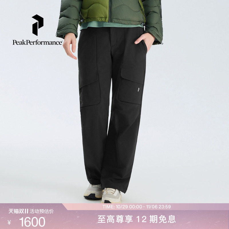 Peak Performance壁克峰Brushed 户外运动女舒适休闲百搭保暖长裤