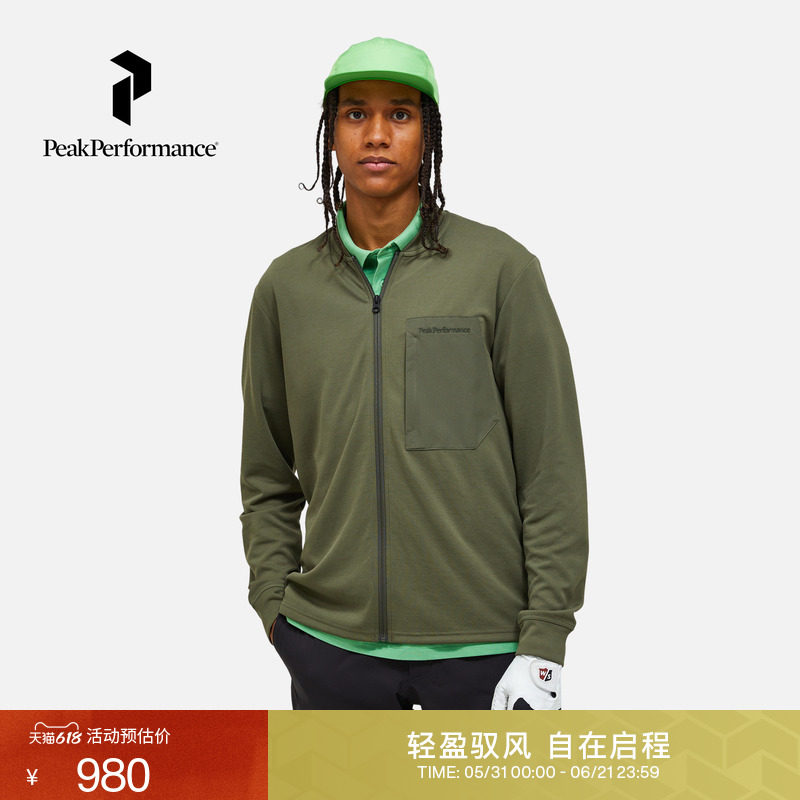 Peak Performance壁克峰男子城市户外风运动透气快干露营夹克外套