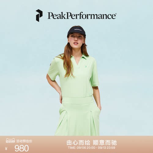 壁克峰女子户外高尔夫休闲连衣裙