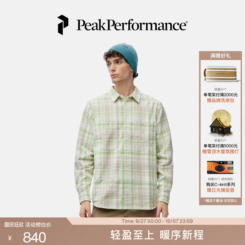 壁克峰HeavyCotton男子格纹衬衫