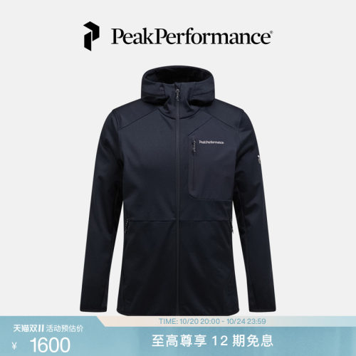 壁克峰Utility男子户外夹克