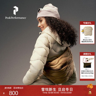 防泼水背包腰包 Bum户外男女款 Peak Performance壁克峰Helium