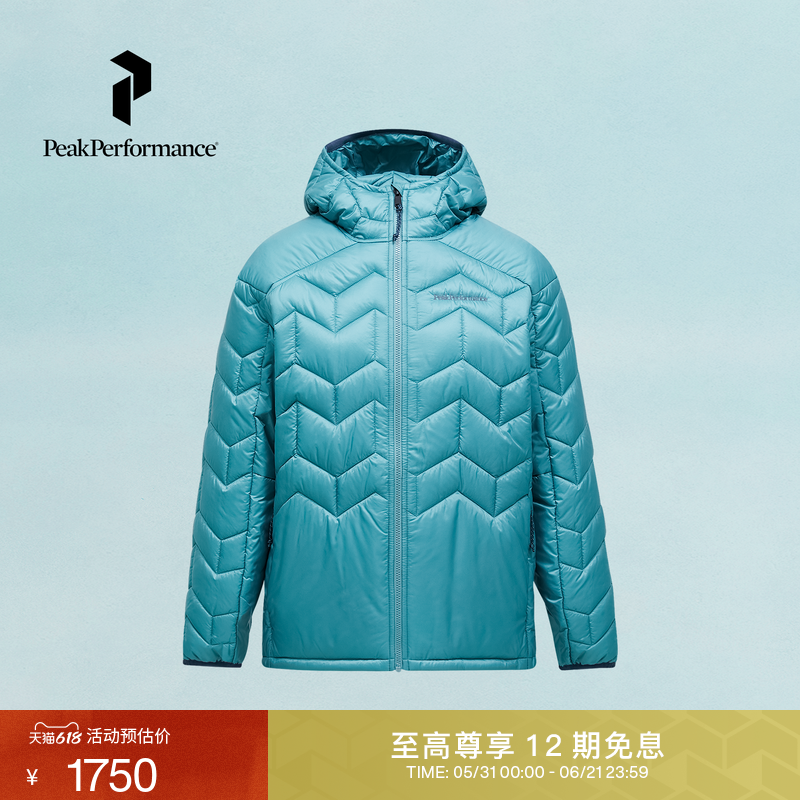 Peak Performance壁克峰Elevate Liner户外男子轻盈舒适连帽棉服