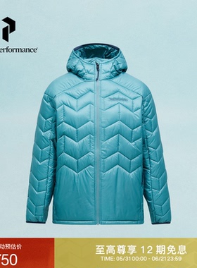 Peak Performance壁克峰Elevate Liner户外男子轻盈舒适连帽棉服