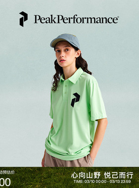 Peak Performance壁克峰男女同款户外运动跑步休闲百搭短袖POLO
