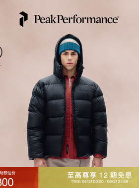 Peak Performance壁克峰Frost 城市户外风男子防泼水保暖羽绒服