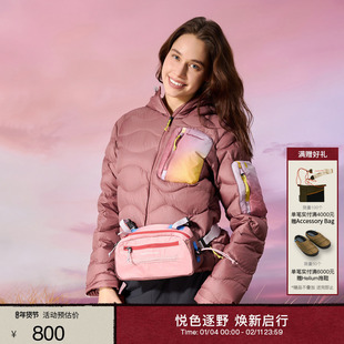 【新年限定】Peak Performance壁克峰Street Bike男女骑行配件包