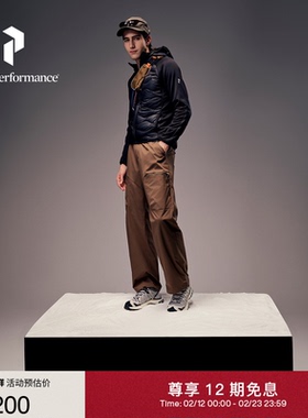 Peak Performance壁克峰吐司服®Helium Hybrid情侣款保暖羽绒服