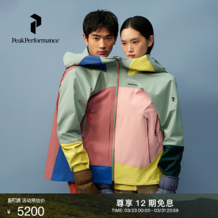 Knit情侣硬壳冲锋衣 PeakPerformance壁克峰Vislight彩壳GTX