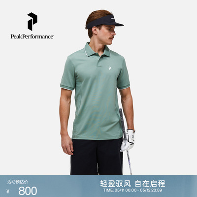 壁克峰男士户外休闲短袖Polo衫
