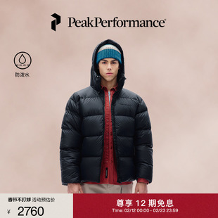 Peak Performance壁克峰Frost Oversized男子防泼水羽绒服G79113