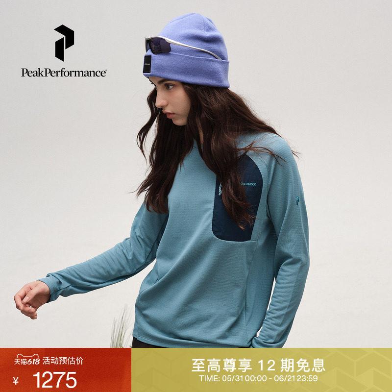 Peak Performance壁克峰Freelight户外运动女子休闲抓绒圆领卫衣