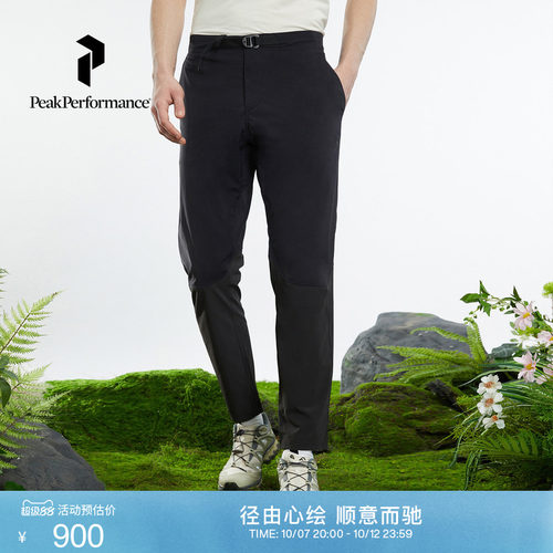 壁克峰男子轻量防风防水弹力长裤