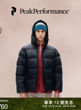 Peak Performance壁克峰Frost Oversized男子防泼水羽绒服G79113