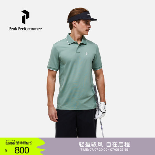 壁克峰男士户外休闲短袖Polo衫