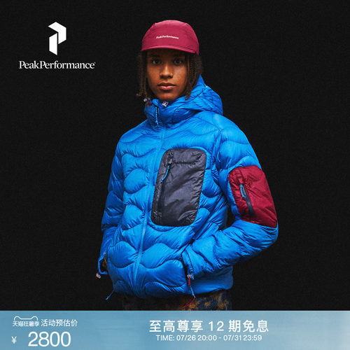 壁克峰吐司服防泼水情侣羽绒服