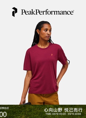 Peak Performance壁克峰女子户外圆领透气速干宽松运动短袖T恤