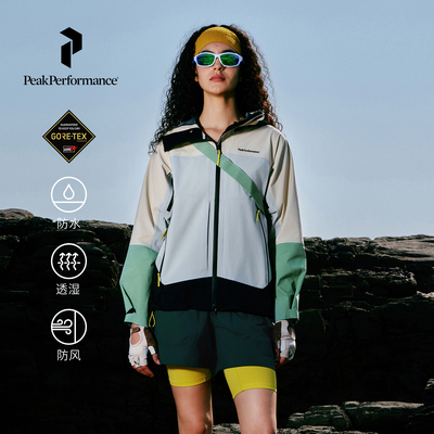 壁克峰女款防风冲锋衣