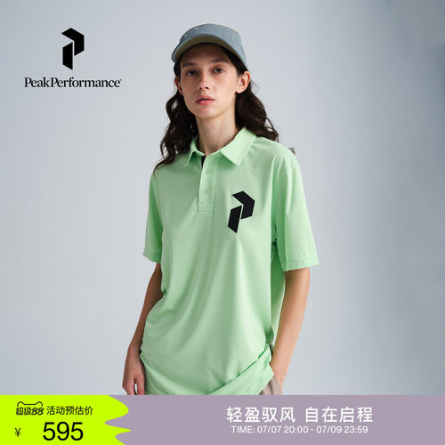 壁克峰男女户外运动短袖POLO衫