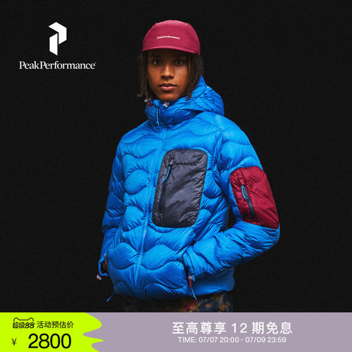壁克峰吐司服防泼水情侣羽绒服