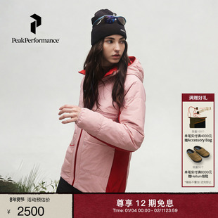 【新年限定】Peak Performance壁克峰Freelight女两面穿P棉棉服