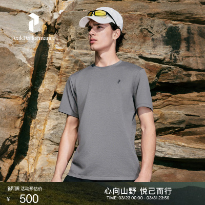 壁克峰男户外印花短袖T恤