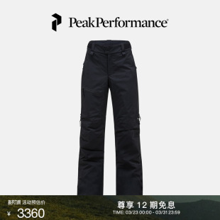 长裤 Peak 2L女防风防泼水保暖棉裤 GTX Performance壁克峰Alpine