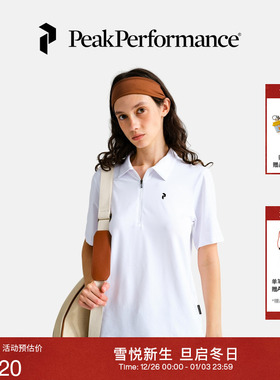 Peak Performance壁克峰女子户外POLO半拉链网球高尔夫短袖上衣