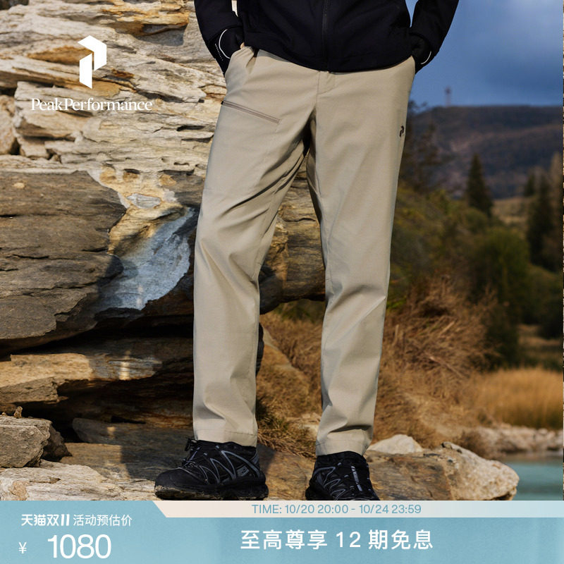 Peak Performance壁克峰Iconiq城市户外风运动男轻量徒步休闲长裤