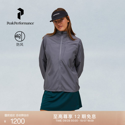壁克峰女子户外高尔夫防风夹克