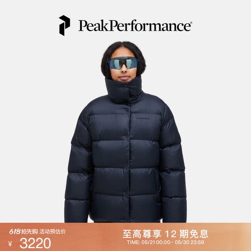 壁克峰女子户外防泼水保暖羽绒服
