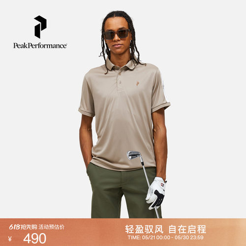 壁克峰男户外高尔夫短袖POLO衫