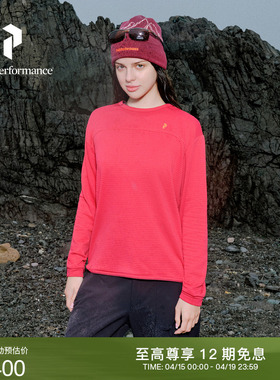 Peak Performance壁克峰Trail Polartec女子抓绒口袋宽松圆领卫衣