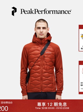 Peak Performance壁克峰吐司服®Helium Hybrid男拼接保暖羽绒服