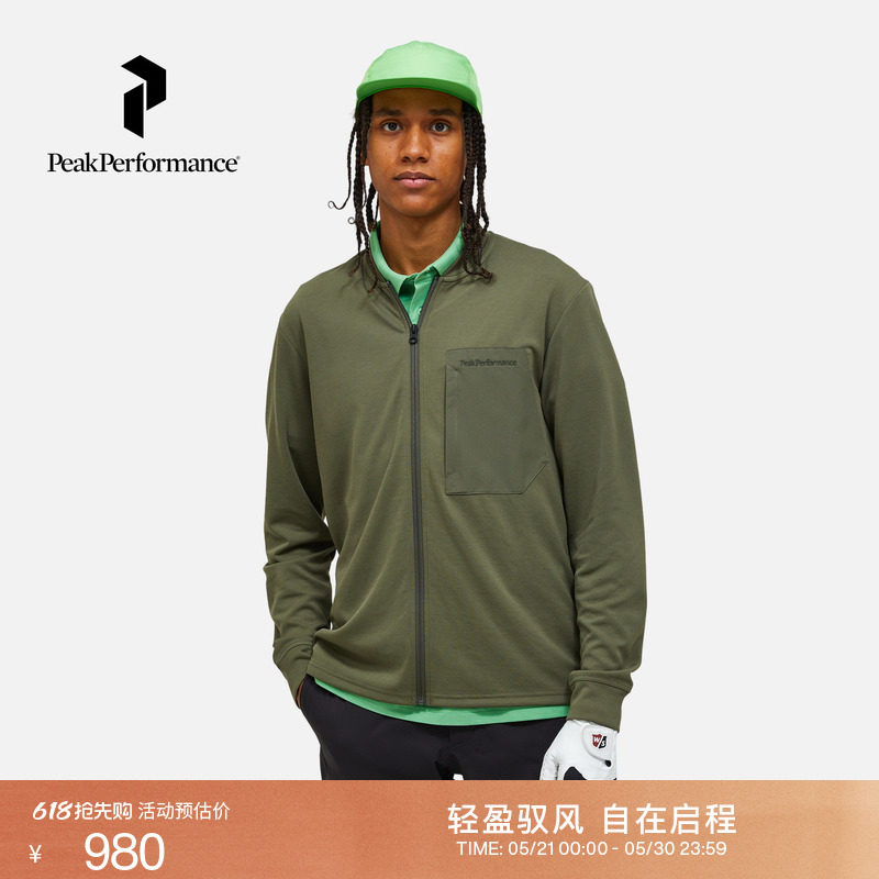 Peak Performance壁克峰男子户外运动高尔夫中层休闲透气夹克外套