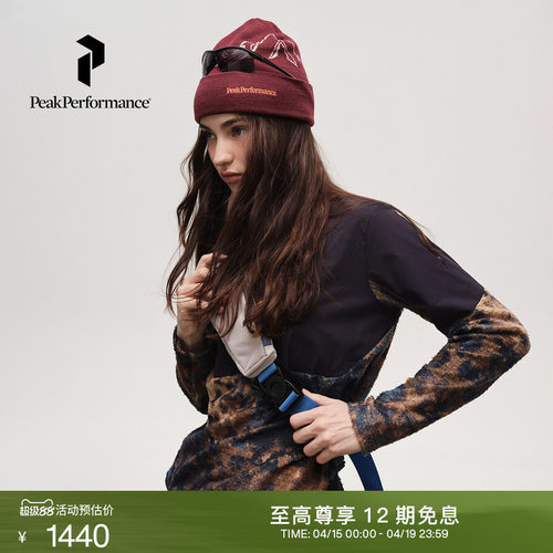 PeakPerformance女子半开拉链