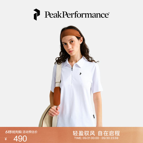 壁克峰女户外高尔夫短袖POLO衫