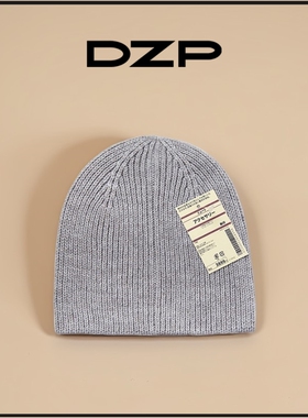 DZP日系简约羊毛保暖毛线帽女薄款运动冷帽韩版百搭秋冬男灰色