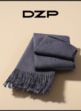 秋冬女冬围巾男冬季毛线针织潮流韩版男学生个性潮牌百搭简约灰色