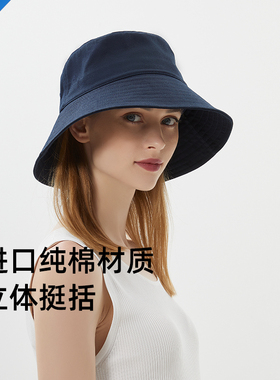 黑色渔夫帽女夏遮脸百搭遮阳帽防晒春秋太阳帽子女韩版潮大帽檐