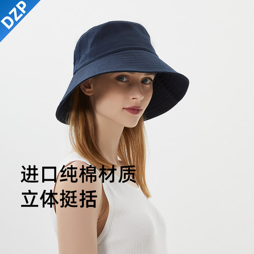黑色百搭韩版遮阳帽防晒