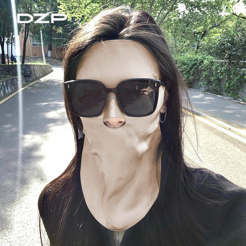 DZP桑蚕丝夏季女防晒面罩