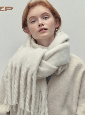 乔晶晶围巾女冬季白色围巾帽子女百搭保暖围脖披肩两用2025年新款