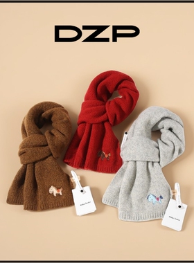 DZP马年刺绣针织围巾女冬季马上有钱可爱百搭保暖送礼品红色围脖