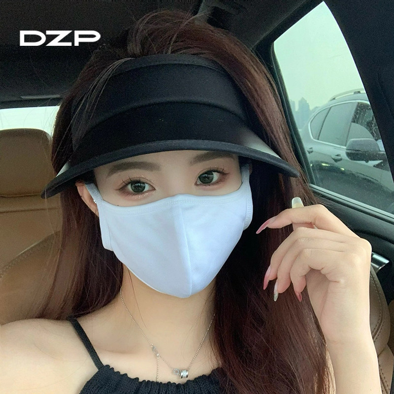 冰丝空顶帽女晚晚高级网红同款大檐夏季防晒防紫外线UVCUT遮阳帽图片