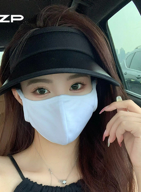 冰丝空顶帽女晚晚高级网红同款大檐夏季防晒防紫外线UVCUT遮阳帽