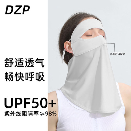 轻薄透气，亲肤舒适，隐蔽内穿的