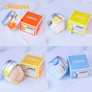 Retinol Hyaluronic Acid VC Eye Mask Eye Patches Repair Eye